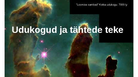 Udukogu ja tähtede teke