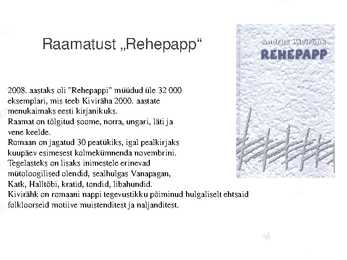 Andrus Kivirähk-PowerPoint #5