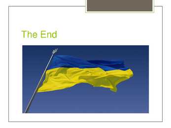 Ukraina kultuur #8