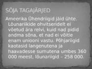 AMEERIKA ÜHENDRIIKIDE KODUSÕDA #8