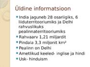 India tänapäeval #3