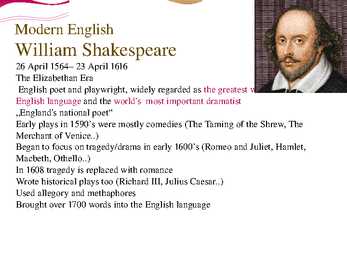 Outstanding figures in British literature #6