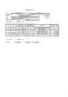 DETENTION ar Dalian HHL Indication