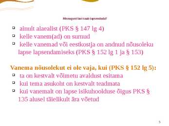 Lapsendamine #5