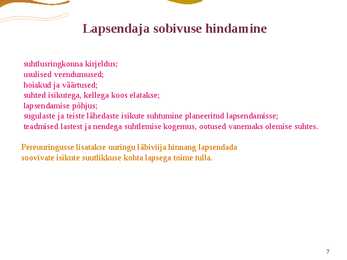 Lapsendamine #7