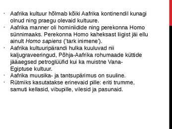 Aafrika tsivilisatsioon #4