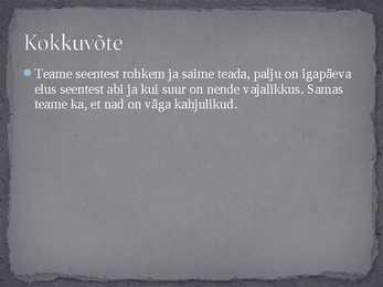 Seened looduses ja inimese elus #15