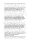 Panga organisatsioon #13