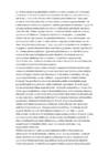 Panga organisatsioon #14