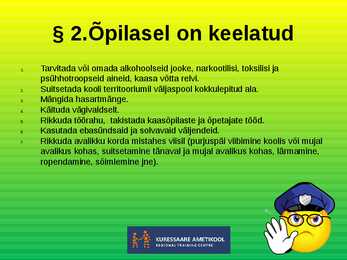 KURESAARE AMETIKOOLI ÕPILASTE SISEKORRAEESKIRI #5