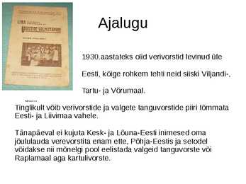 Verivorst #3