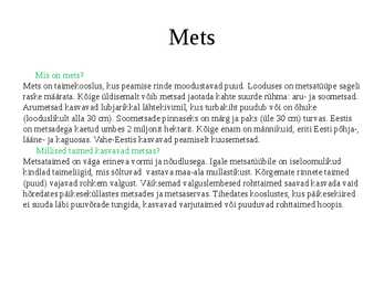 Loodus #18