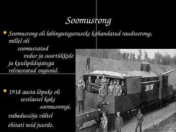 Eesti vabadussõda #17