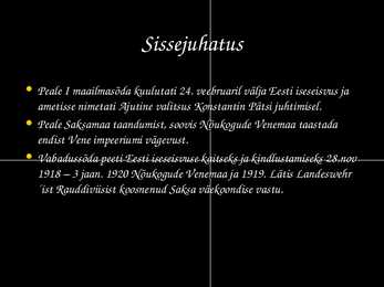 Eesti vabadussõda #3