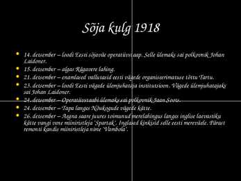 Eesti vabadussõda #10