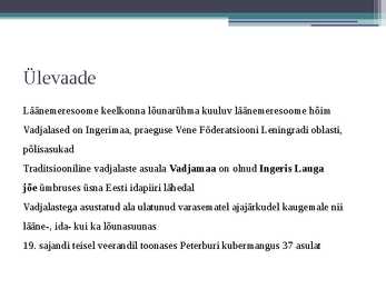 Vadja #3