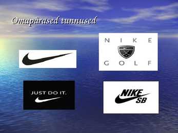 Nike #5