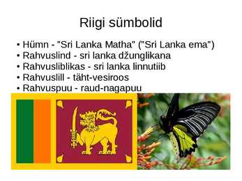Sri lanka #3