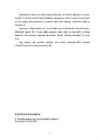 Spinoza #4