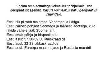 Eesti geograafiline asend ja äärmuspunktid #3