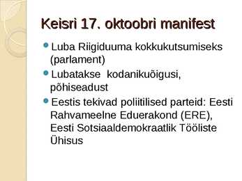 1905-aasta revolutsioon ja Eesti #5