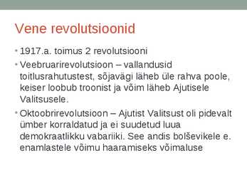 1917-aasta revolutsioonid #2
