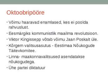 1917-aasta revolutsioonid #5