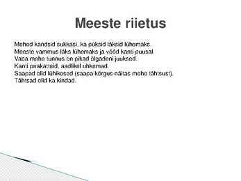 Viimne reliikvia #7