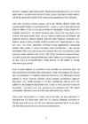 Ideid multiuniversumi olemusest #11