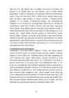 Ideid multiuniversumi olemusest #14