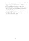 Ideid multiuniversumi olemusest #30