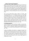 Ideid multiuniversumi olemusest #5