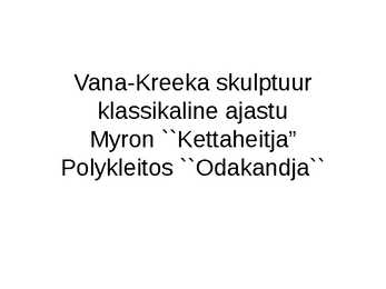 Kunstiajaloo I kursus-Kontrolltöö 1 Pildid #37