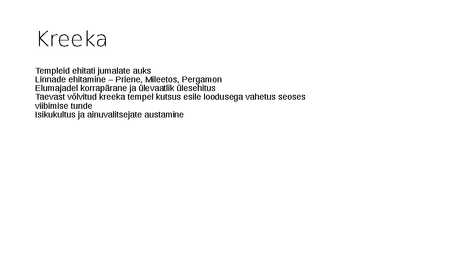 Arhitektuur läbi aegade #17