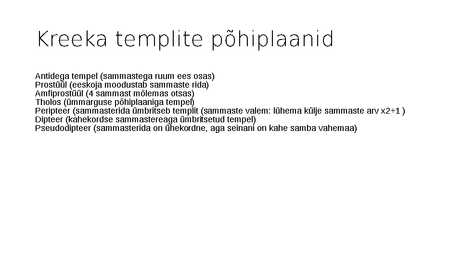 Arhitektuur läbi aegade #22