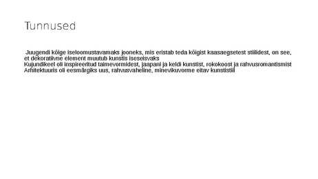 Arhitektuur läbi aegade #83