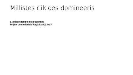 Arhitektuur läbi aegade #94