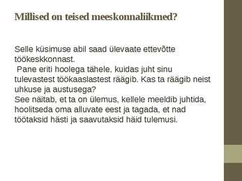 Küsimused-mida esitada tööandjale #6