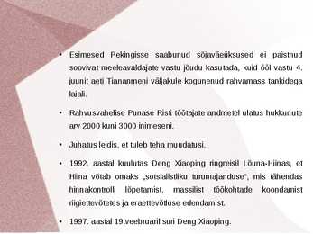 Hiina pärast teist maailmasõda #20