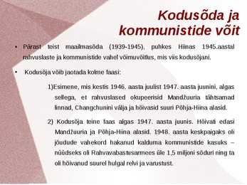 Hiina pärast teist maailmasõda #3