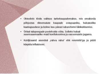 Hiina pärast teist maailmasõda #5