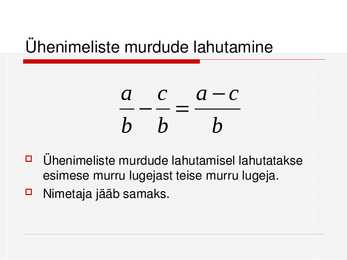 Harilikud murrud #21