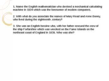 Famous people of England Quiz #2
