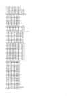 Aritmeetika-loogika seade ALU- F0- A pluss B-F1- shr A-F2- inv B-F3- A nor B #6