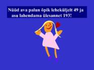 Erinimeliste murdude liitmine ja lahutamine #11