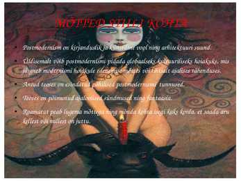 John Fowles-Maag #19