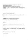 Operaatori μx n 1-abil---arvutatavatest funktsioonidest saadud funktsioonide---arvutatavus #3