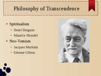 Philosophy today #16
