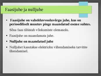 Vahelduvvool #5
