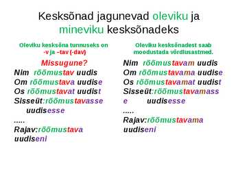 Tegusõna käändelised vormid #4